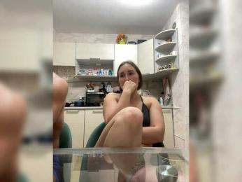 ruma_vibe — Bongacams stream photo (Jul 2026)
