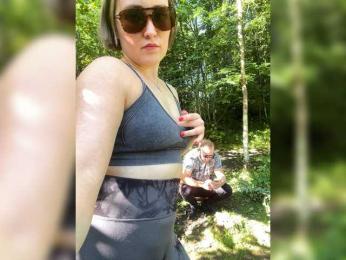 ruma_vibe — Bongacams stream photo (Jul 2026)