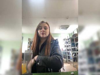 alina08 — Bongacams stream photo (Apr 2026)