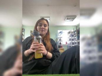 alina08 — Bongacams stream photo (Apr 2026)