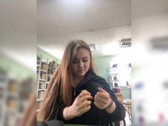 alina08 — Bongacams stream photo (Apr 2026)