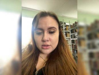 alina08 — Bongacams stream photo (Apr 2026)