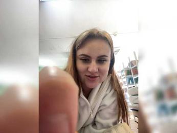 alina08 — Bongacams stream photo (Apr 2026)