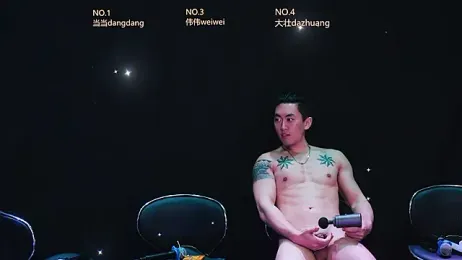 kissbaby-88 — modelo de webcam en línea en stripchat