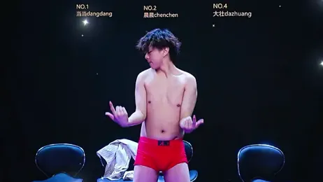 kissbaby-88 — modelo de webcam en línea en stripchat