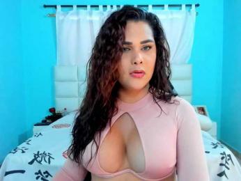 shadiaorozco — modelo de webcam en línea en bongacams
