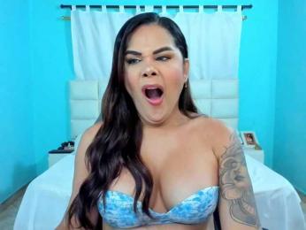 shadiaorozco — modelo de webcam en línea en bongacams