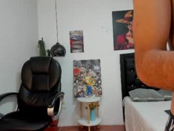 billy_wild — Chaturbate stream photo (Jun 2026)