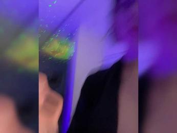 Grotesk-Jane — Bongacams stream photo (Feb 2026)