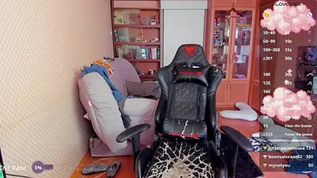 cutieMila — Stripchat stream photo (Mar 2026)