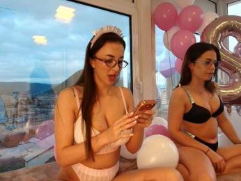 EmilyxJames — Bongacams stream photo (May 2026)