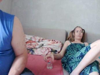 Paramy — modelo de webcam en línea en bongacams