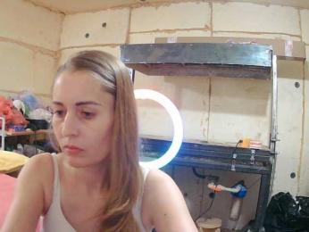 Paramy — Bongacams stream photo (Jun 2026)