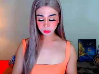 ashley_slutty — modelo de webcam en línea en chaturbate