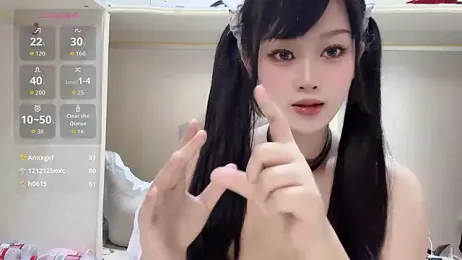 yueyue2003 — modelo de webcam en línea en stripchat