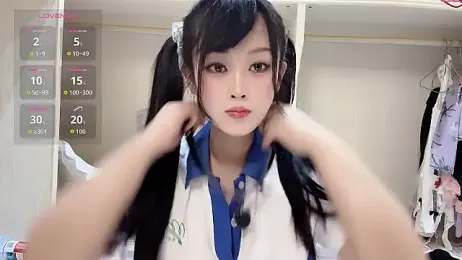 yueyue2003 — modelo de webcam en línea en stripchat