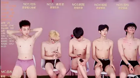 w-lucky02 — Stripchat stream photo (Apr 2026)