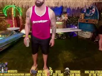 bigbananamilfshake — modelo de webcam en línea en chaturbate