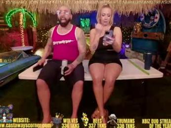 bigbananamilfshake — modelo de webcam en línea en chaturbate