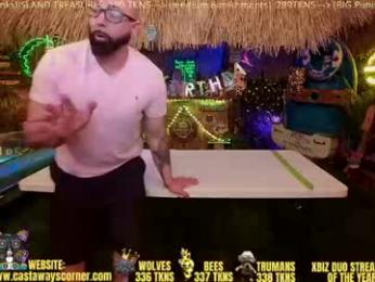 bigbananamilfshake — Chaturbate stream photo (Apr 2026)