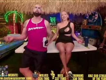 bigbananamilfshake — Chaturbate stream photo (Apr 2026)