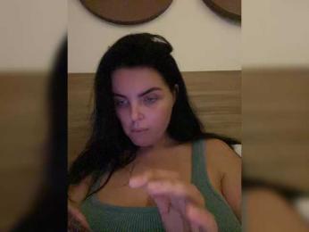 SecretVibe — Bongacams stream photo (Mar 2026)
