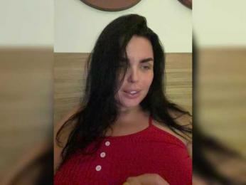SecretVibe — Bongacams stream photo (Mar 2026)