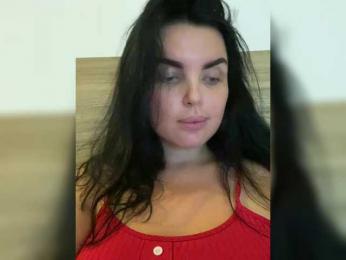 SecretVibe — Bongacams stream photo (Mar 2026)