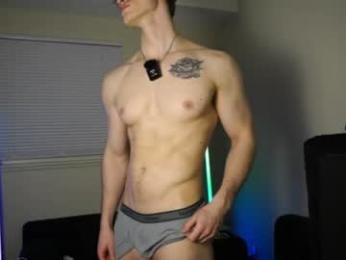 thestallionstud — modelo de webcam en línea en chaturbate