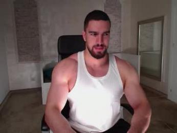 ivanhydee — Chaturbate stream photo (Mar 2026)