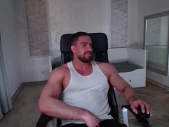 ivanhydee — Chaturbate stream photo (Mar 2026)