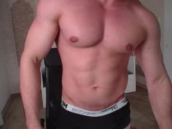 ivanhydee — Chaturbate stream photo (Mar 2026)