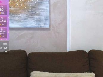 Lolomure — Bongacams profile photo