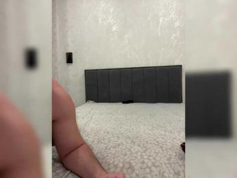 GO_K_NAM — Bongacams stream photo (Feb 2026)