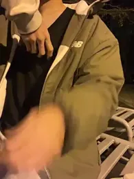 chippopo — Stripchat stream photo (Jan 2026)