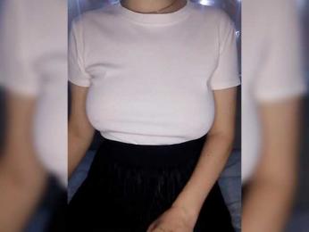 _ELIZAVETA_LOVE_ — Bongacams stream photo (Jan 2026)