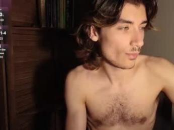 silly_cybin — Chaturbate stream photo (Feb 2026)