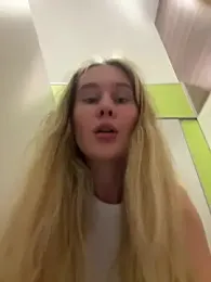 SiaLater — Stripchat profile photo