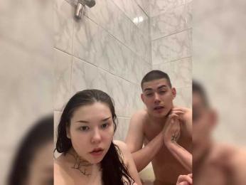 TUYA2 — modelo de webcam en línea en bongacams