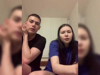 TUYA2 — modelo de webcam en línea en bongacams