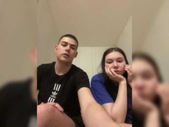 TUYA2 — modelo de webcam en línea en bongacams