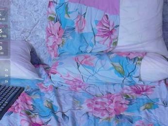 matureandhorny — Bongacams profile photo