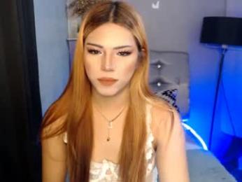 zairaaaaa — Chaturbate stream photo (Jun 2026)