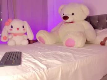 nicksantos_ — Chaturbate stream photo (Jan 2026)