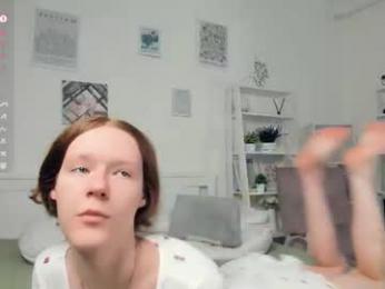 erline_may — Chaturbate stream photo (Jul 2026)