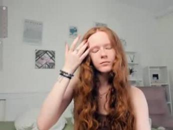 erline_may — Chaturbate stream photo (Jul 2026)
