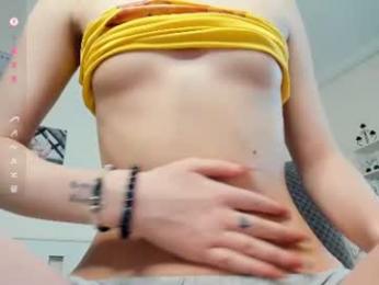 erline_may — Chaturbate stream photo (Jul 2026)