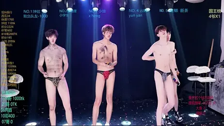 RJ-01 — Stripchat stream photo (Apr 2026)