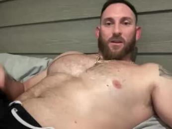 alwayscumleaking — Chaturbate profile photo