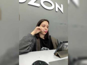 Kiss_ — Bongacams stream photo (Feb 2026)